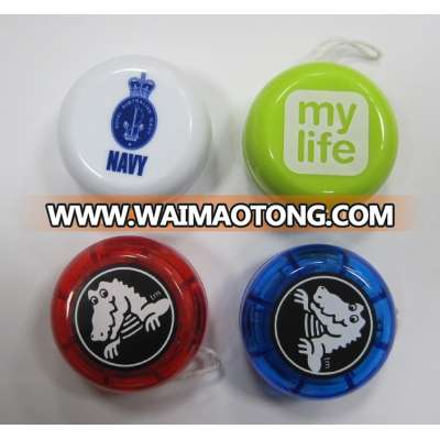 5.5cm children cheap magic plastic toy yoyo for promotion